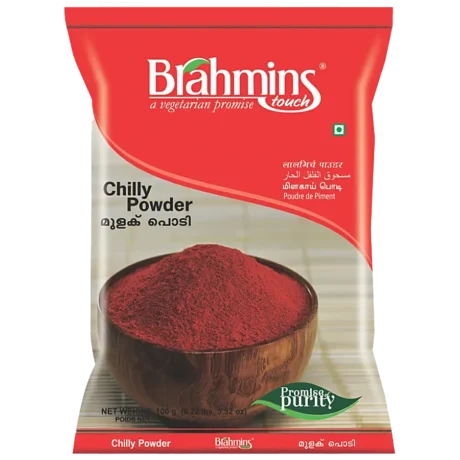 Brahmins Red Chilly (whole)