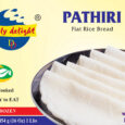 Daily delight Pathiri Flat Rice Bread